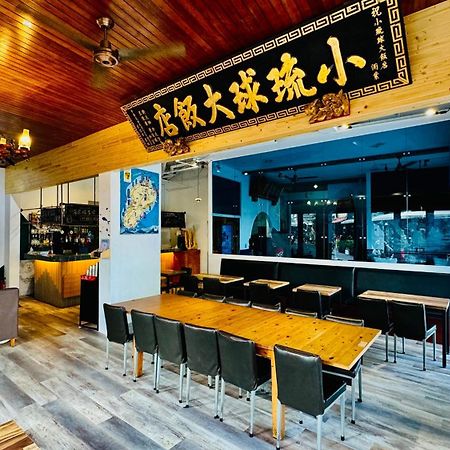 Stay Hotel Xiaoliuqiu Luaran gambar