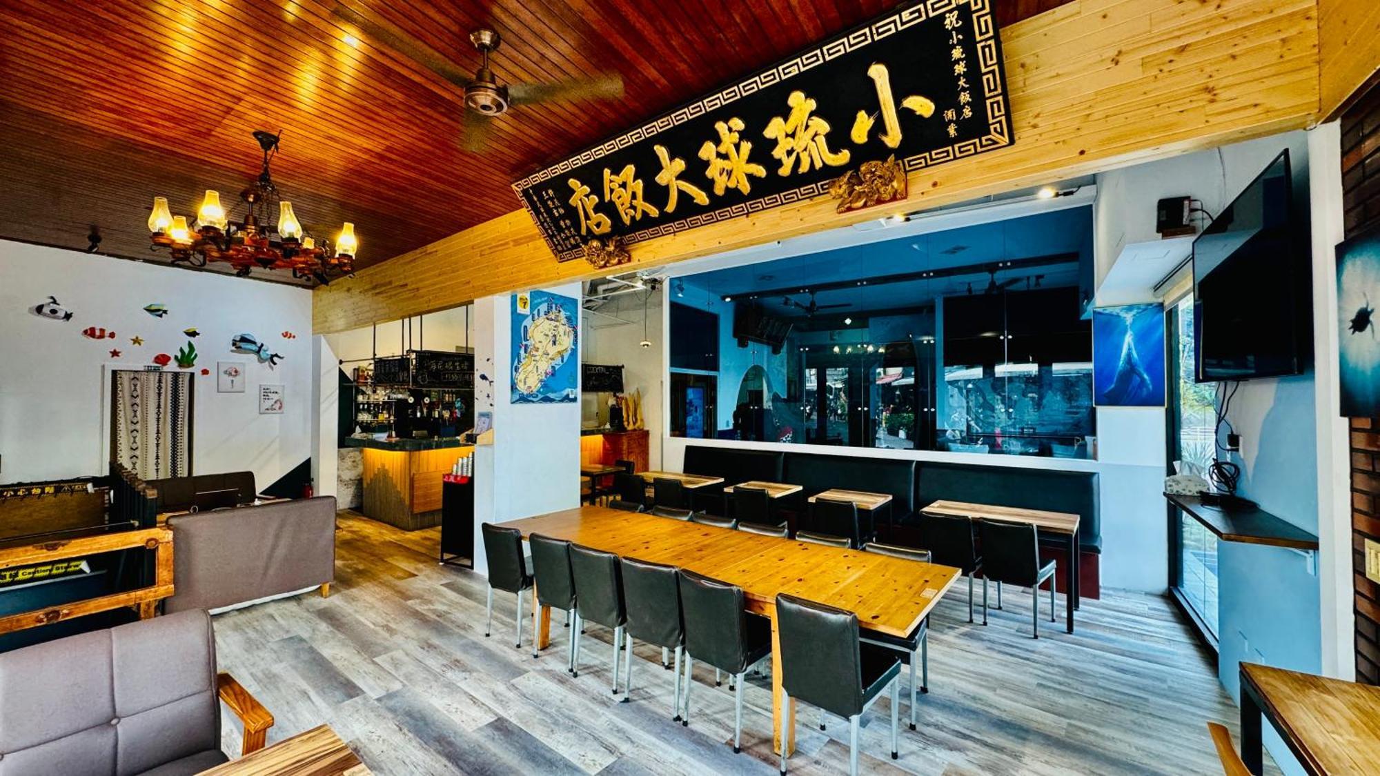 Stay Hotel Xiaoliuqiu Luaran gambar