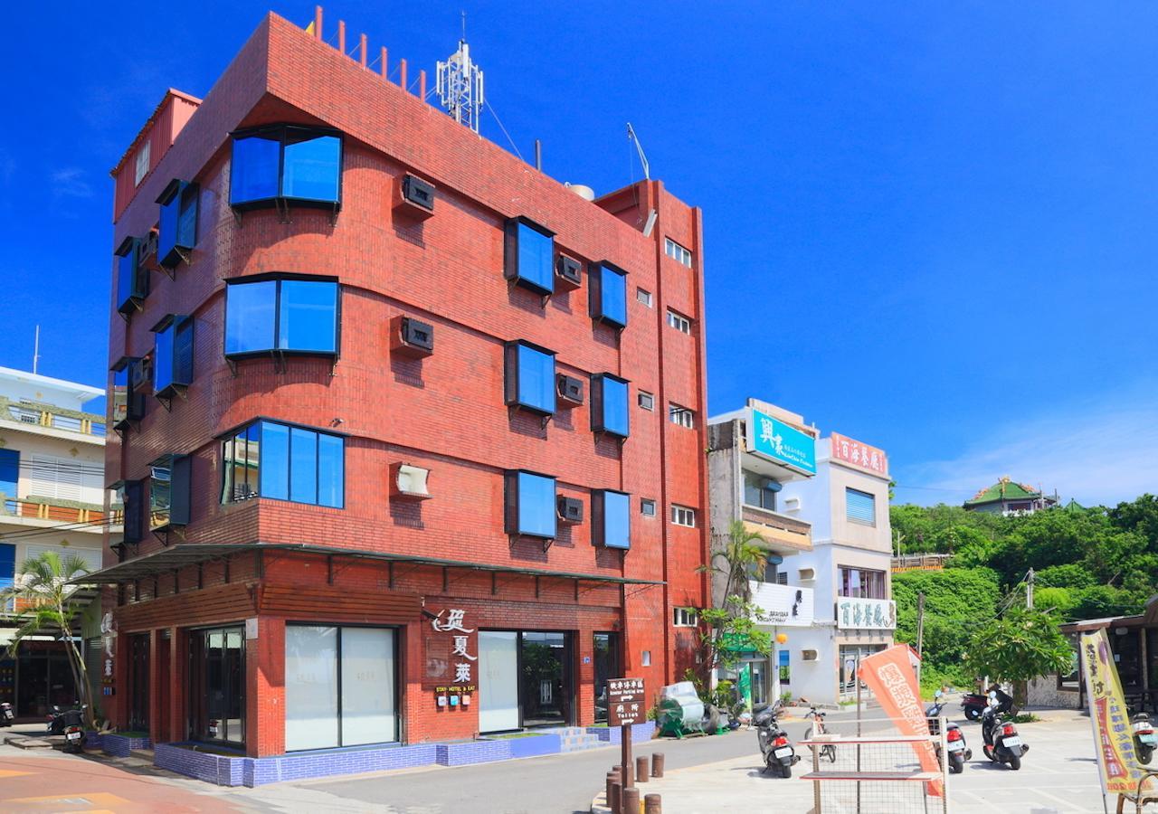 Stay Hotel Xiaoliuqiu Luaran gambar
